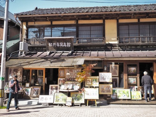 Karuizawa, montagne, nagano, shinkansen, automne, ginza, retro