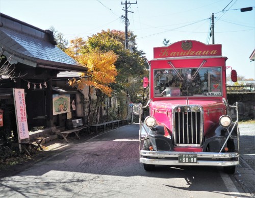 Karuizawa, montagne, nagano, shinkansen, automne, bus rouge, rétro, col d'usuitouge