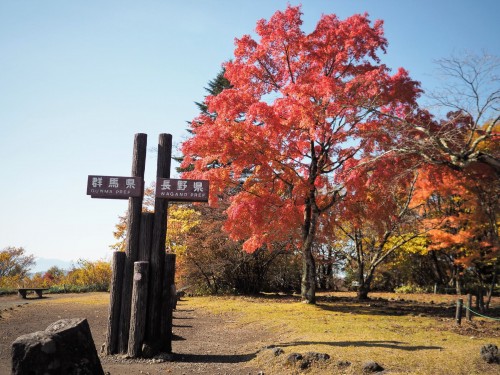 Karuizawa, montagne, nagano, shinkansen, automne, col d'Usuitouge, Gunma