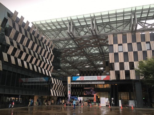 Yamakoshi, écotourisme, rizière, agriculture, Japon, Aore Nagaoke, kengo Kuma