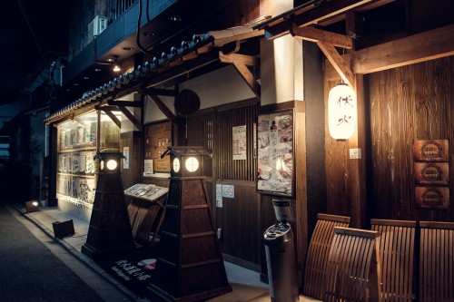 Fushimi, Fushimi Inari Taisha, Saké, Gekkeikan, Kyoto