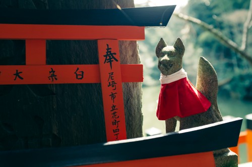 Fushimi, Fushimi Inari Taisha, Kyoto