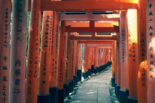 Fushimi, Fushimi Inari Taisha, Kyoto