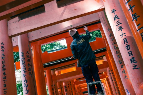 Fushimi, Fushimi Inari Taisha, Kyoto