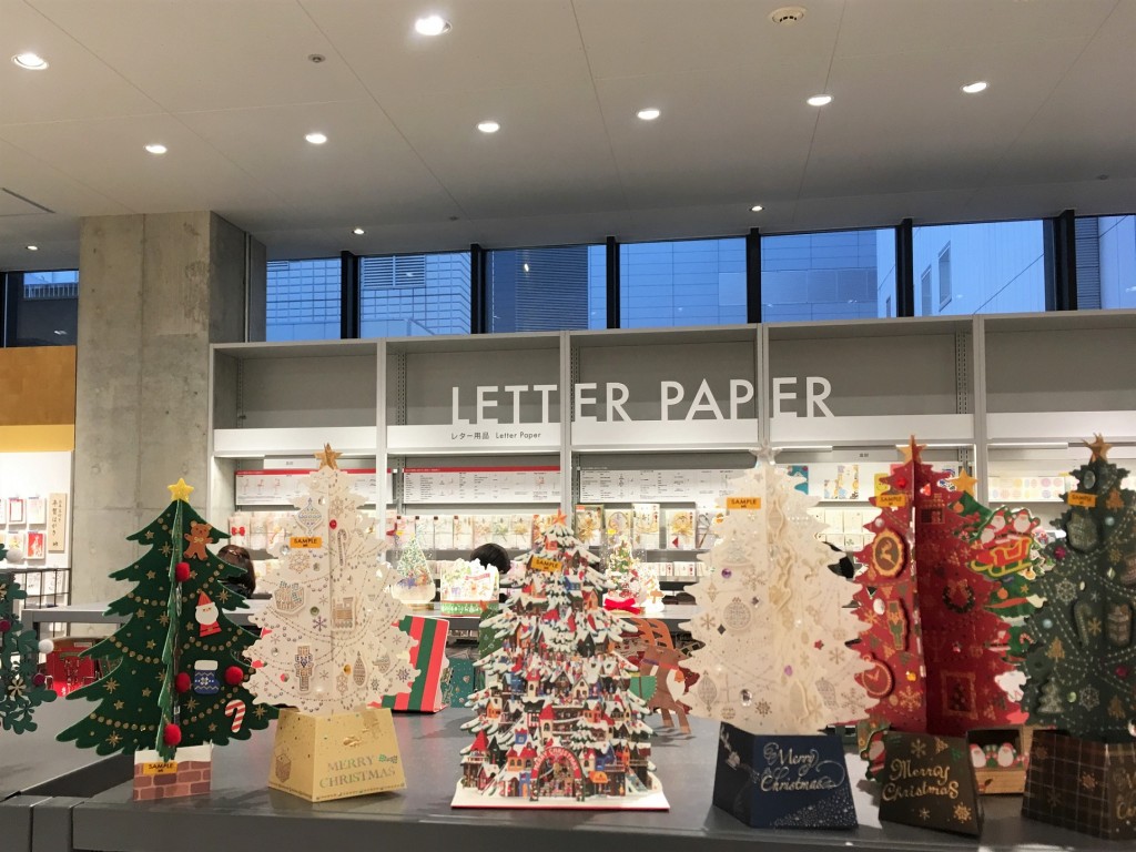 papier à lettre dans la papeterie de Loft à Tokyo