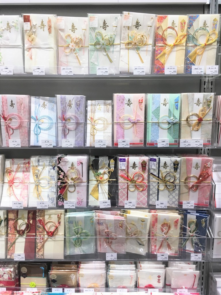 Papeterie au Japon, stationery, Tokyo, papier washi, Loft