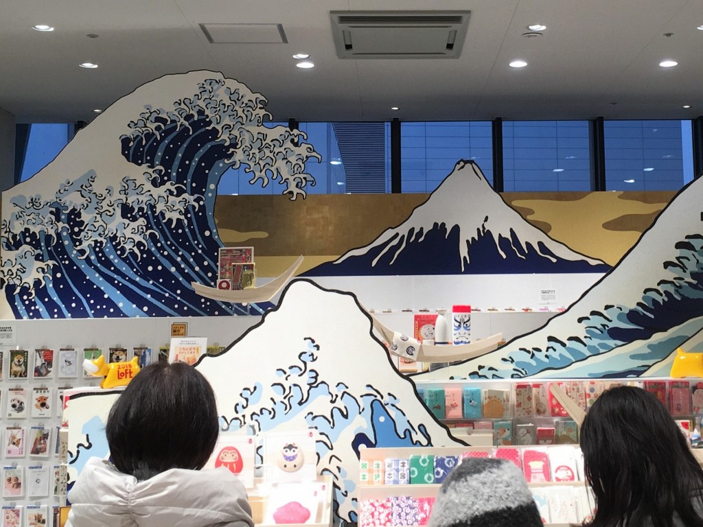 décorations de noël à Loft, une boutique de Tokyo