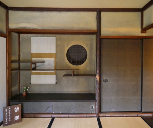 Ozu, quatier historique, shikoku, japon, ehime, garyu sanso