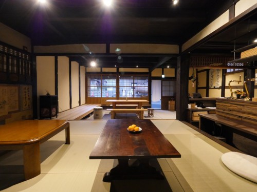 guesthouse Uchikobare, Ehime, Uchiko, maison traditionnelle, Japon