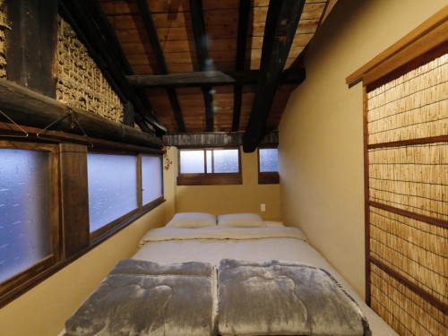 guesthouse Uchikobare, Ehime, Uchiko, maison traditionnelle, Japon