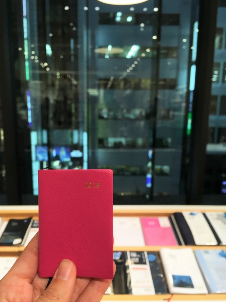 un tout petit agenda japonais