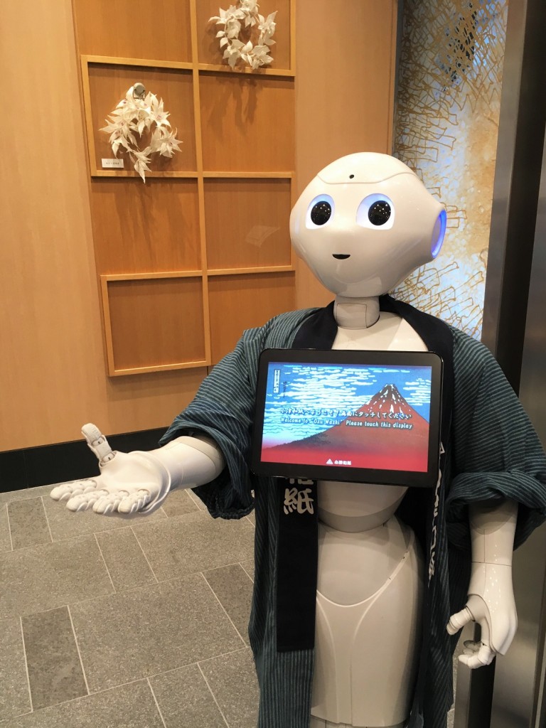 un robot vous accueille dans cette papeterie japonaise