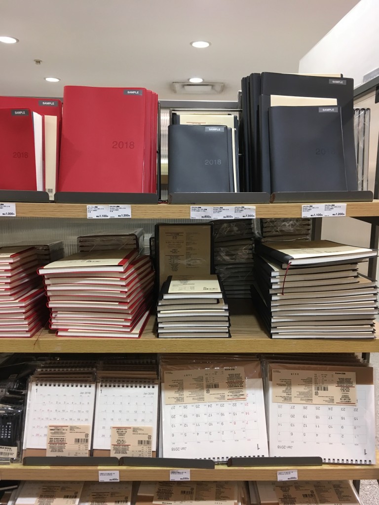 des agendas dans une papeterie au Japon