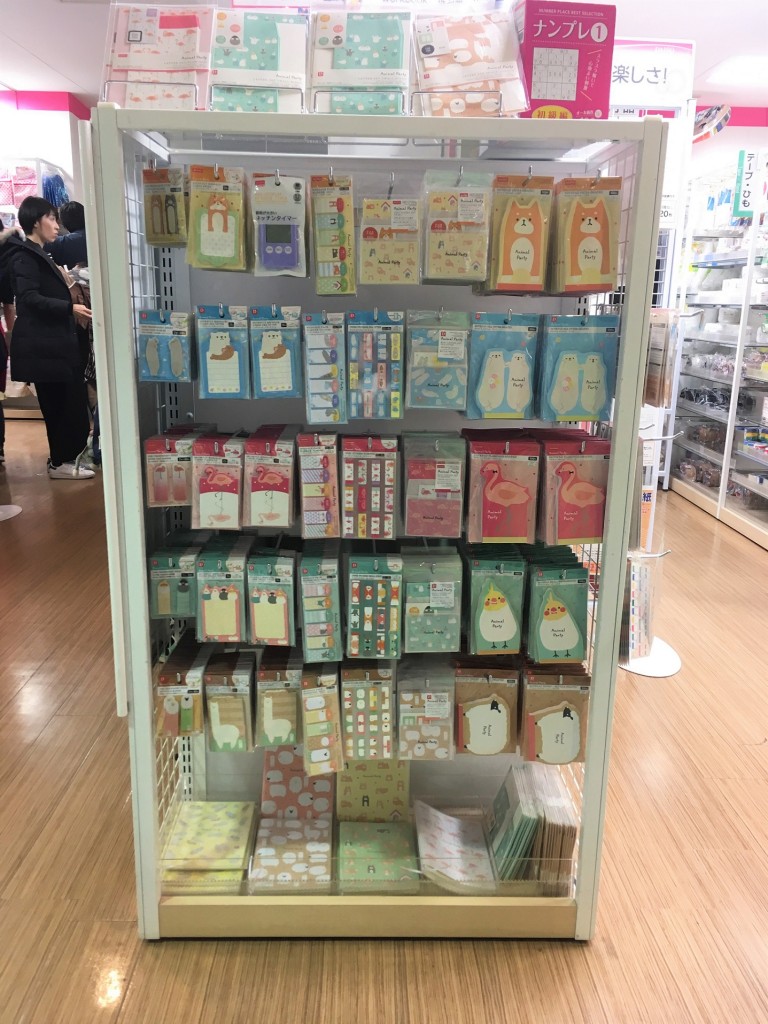 Papeterie au Japon, stationery, Tokyo, papier washi, 100 yen shop