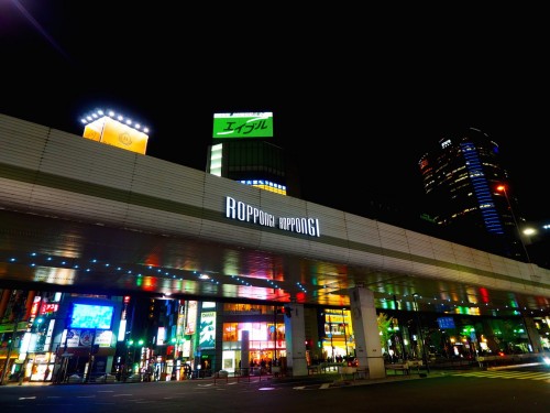 Tokyo la nuit, Kabuki, Roppongi, Shinjuku, Sortie, Concert