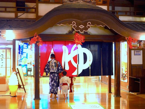 Tokyo la nuit, Kabuki, Roppongi, Shinjuku, Sortie, Concert, Oedo Onsen Monogatari