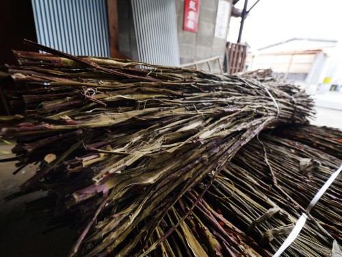 Artisanats d'Uchiko, Ehime, Shikoku, washi