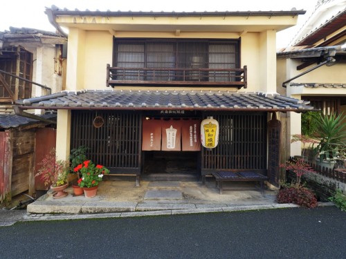Artisanats d'Uchiko, Ehime, Shikoku, Cire japonaise, bougies, Omori à Uchiko