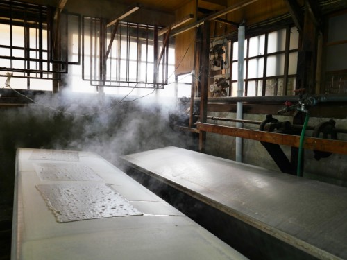 Artisanats d'Uchiko, Ehime, Shikoku, washi