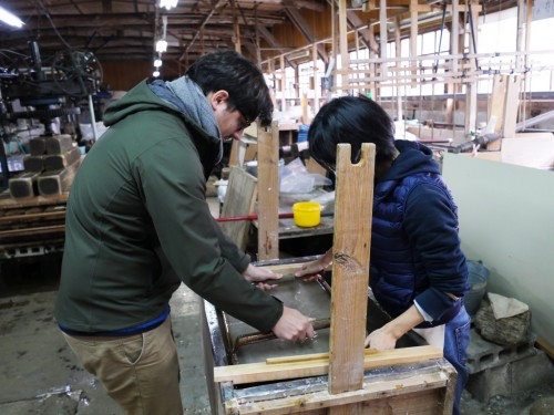 Artisanats d'Uchiko, Ehime, Shikoku, washi