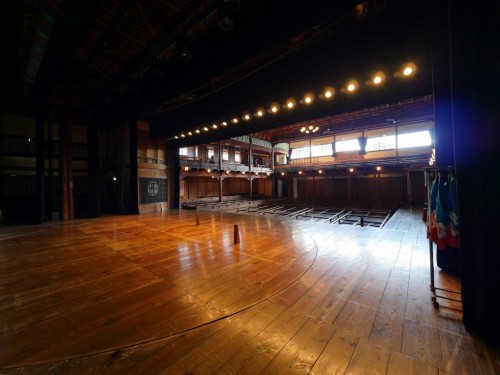 Uchiko, Shikoku, Histoire, Cire japonaise, Kabuki, Mawaributai Scène pivotante