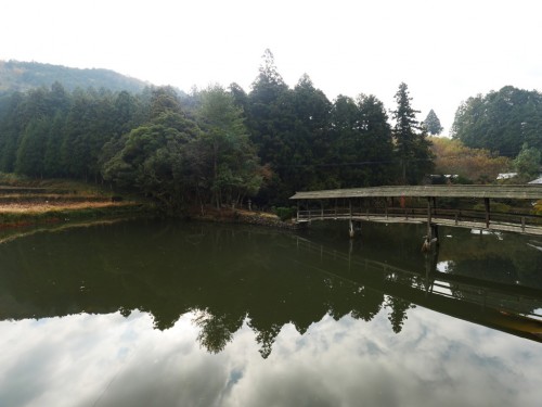 Satoyama, campagne japonaise, Uchiko, Shikoku, Ehime, pont couvert, étang Yuge