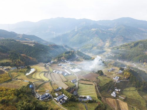 Satoyama, campagne japonaise, Uchiko, Shikoku, Ehime