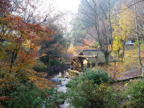 Satoyama, campagne japonaise, Uchiko, Shikoku, Ehime, Moulin à eau à Ishidatami