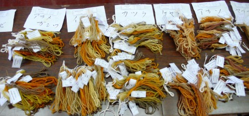 Kawashima Textile School, Kyoto, Tissu, Japon, Couleurs d'automne, teinture