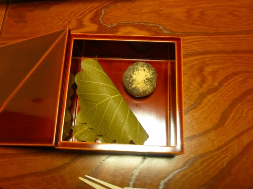 Kashiwa mochi