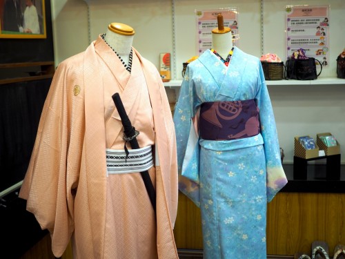 Yutoku Inari en kimono, saga, kyushu, obi, sanctuaire