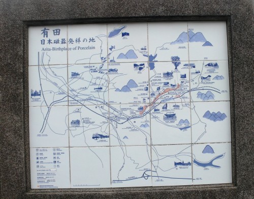 Festival de céramique, Arita, Saga, Porcelaine, Japon, Kyushu