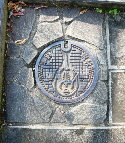 Kitsuki, ville-sandwich, oita, samouraï, Kyushu