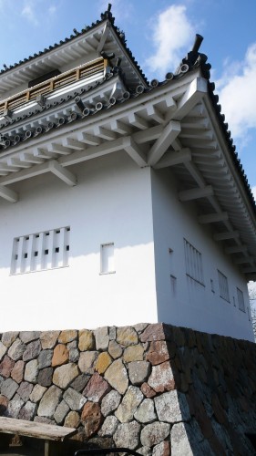 Château de Kitsuki, Préfecture d'Oita, Kunisaki, Kyushu