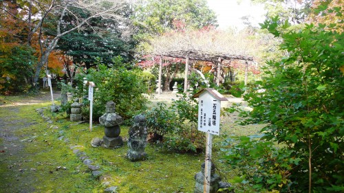 Château de Kitsuki, Préfecture d'Oita, Kunisaki, Kyushu