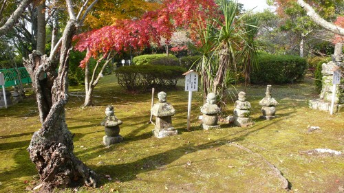 Château de Kitsuki, Préfecture d'Oita, Kunisaki, Kyushu