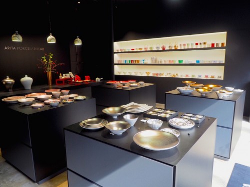 Arita, porcelaine Imari, Kyushu, Artisanat, Arita Porcelain Lab