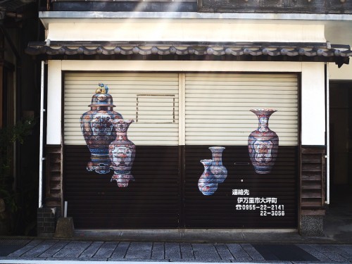 Arita, porcelaine Imari, Kyushu, Artisanat