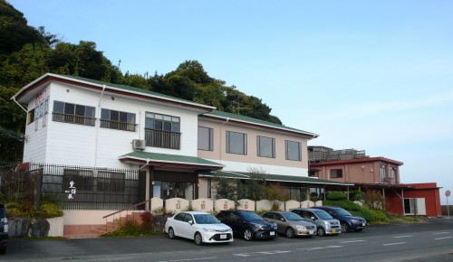 Tara Kakezaki, Ryokan Hoyoso, Crabe, Fruits de mer, Saga, Kyushu