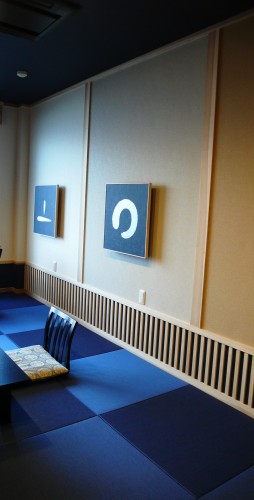 Tara Kakezaki, Ryokan Hoyoso, Crabe, Fruits de mer, Saga, Kyushu, la chambre "Zen"