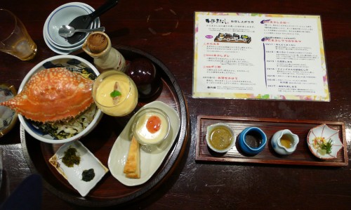 Tara Kakezaki, Ryokan Hoyoso, Crabe, Fruits de mer, Saga, Kyushu