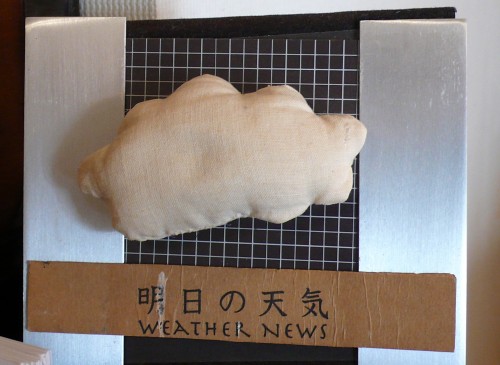 Tara Kakezaki, Ryokan Hoyoso, Crabe, Fruits de mer, Saga, Kyushu