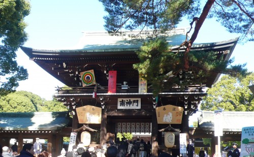 Le jour de l'an et la première visite au temple