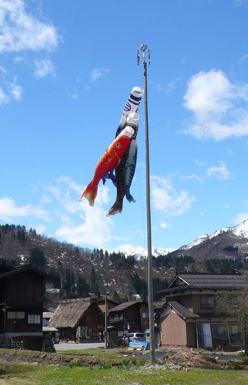 Tout savoir sur les jours fériés au Japon !