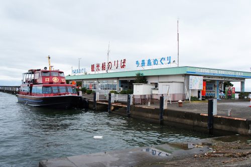 Chikubu-shima, Hikone, île sacrée, lac Biwa, Shiga