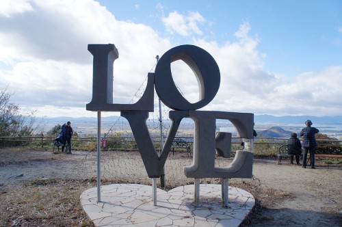 Omihachiman, Lac Biwa, Baumkuchen, époque Edo, mont Hachiman