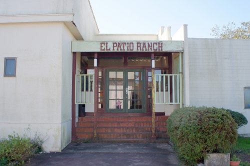 El Patio – Entrée, Kumamoto, Kyushu, Japon.