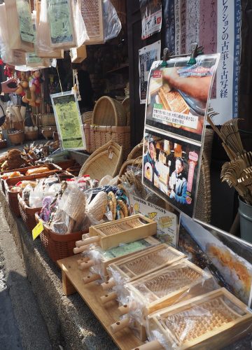 Narita-san, temple, Japon, aéroport de Narita, Keisei