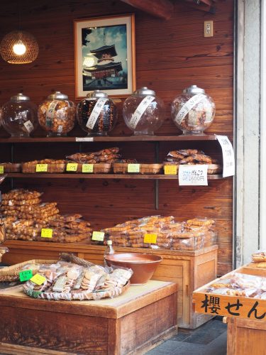Narita-san, temple, Japon, aéroport de Narita, Keisei