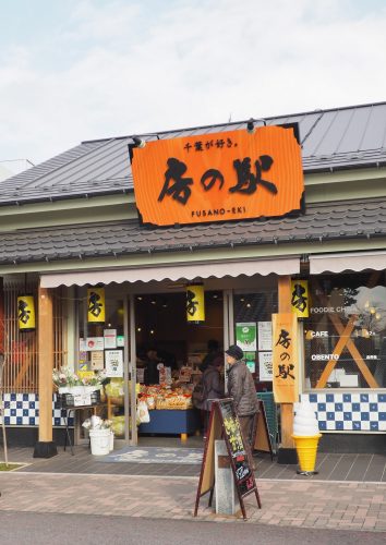 Narita-san, temple, Japon, aéroport de Narita, Keisei